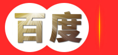 陕西—==天润食品==—